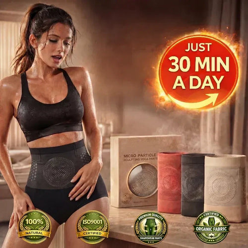 🔥Sfrcord Official Brand Store |2026 4-In-1 Micro-Particle Sculpting & Fat-Burn Short